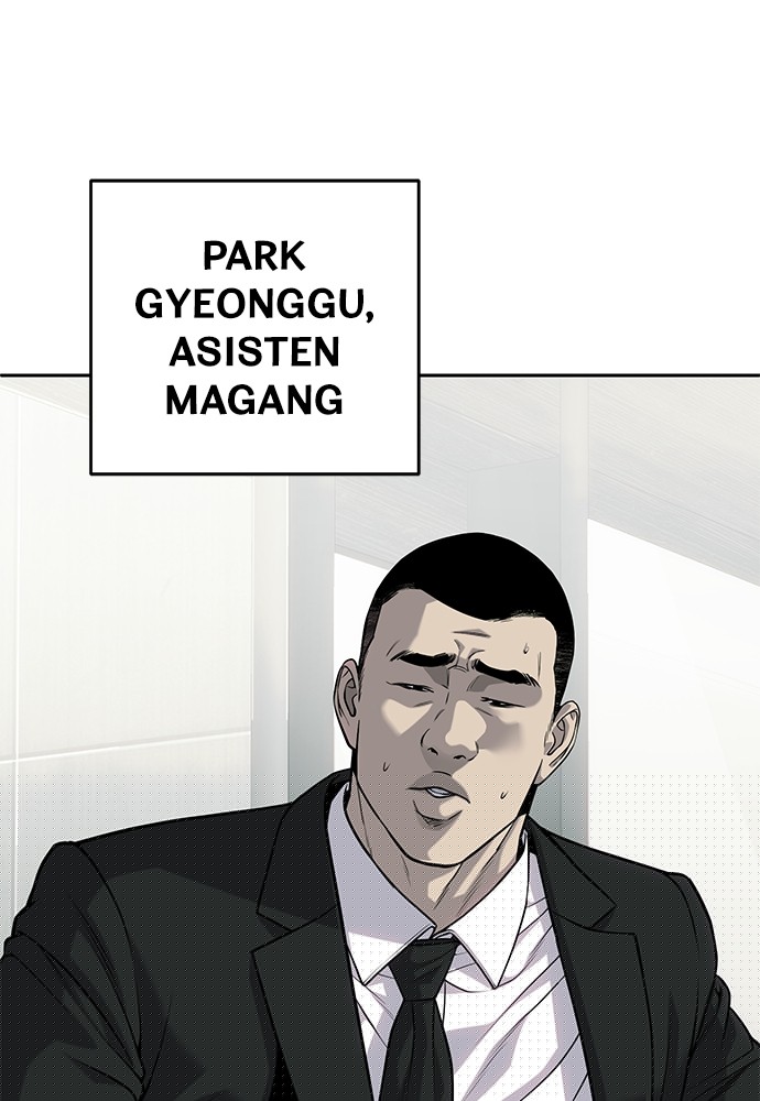 Son’s Retribution Chapter 32 halaman 44