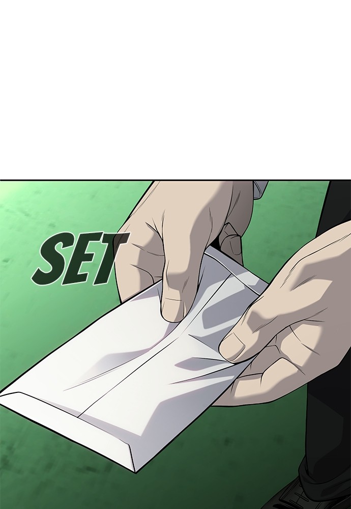 Son’s Retribution Chapter 32 halaman 46