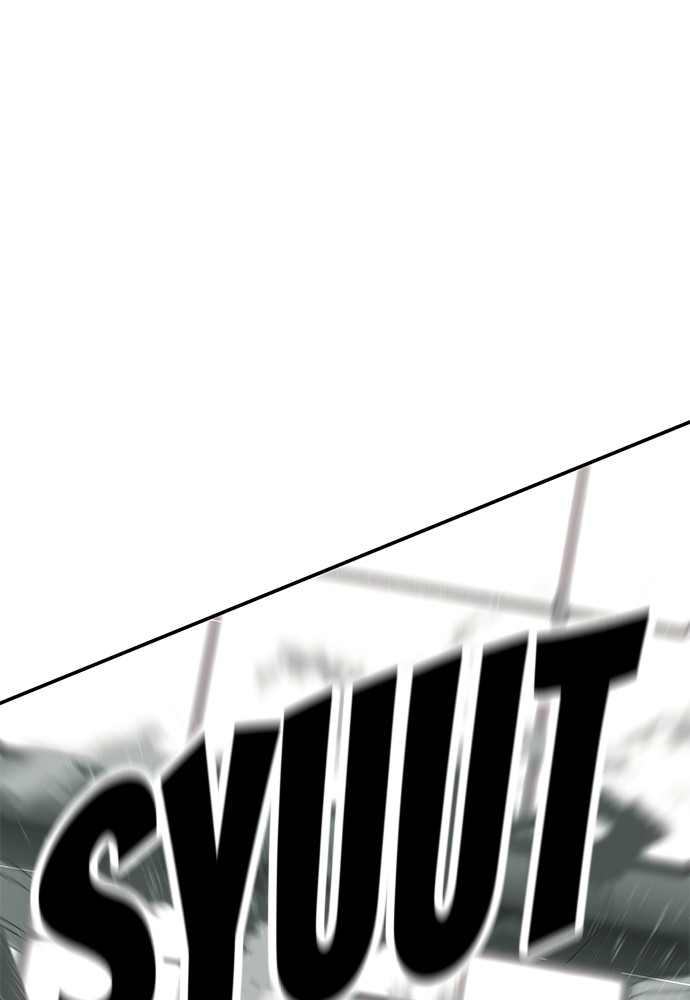 Son’s Retribution Chapter 33 halaman 33