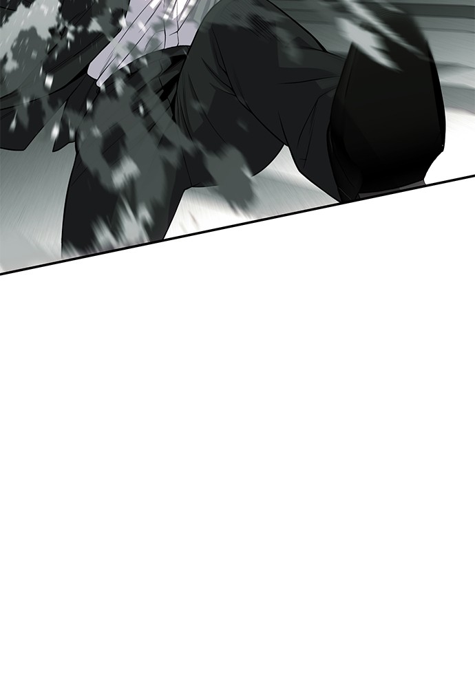 Son’s Retribution Chapter 33 halaman 37