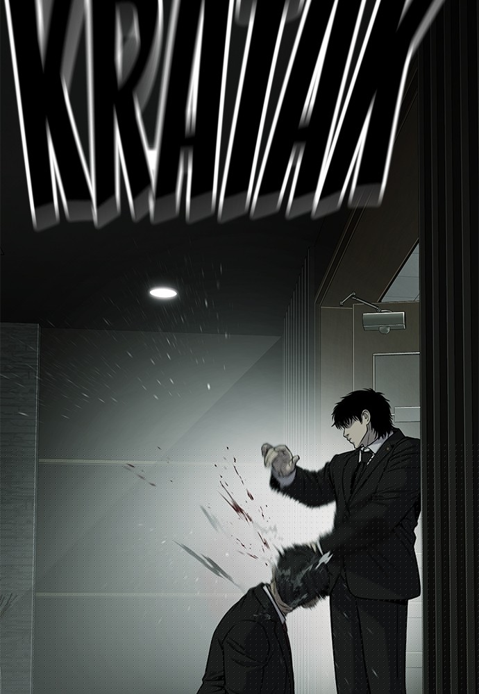Son’s Retribution Chapter 35 halaman 38