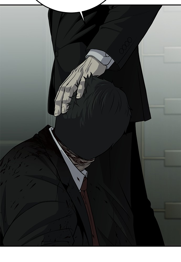 Son’s Retribution Chapter 35 halaman 43