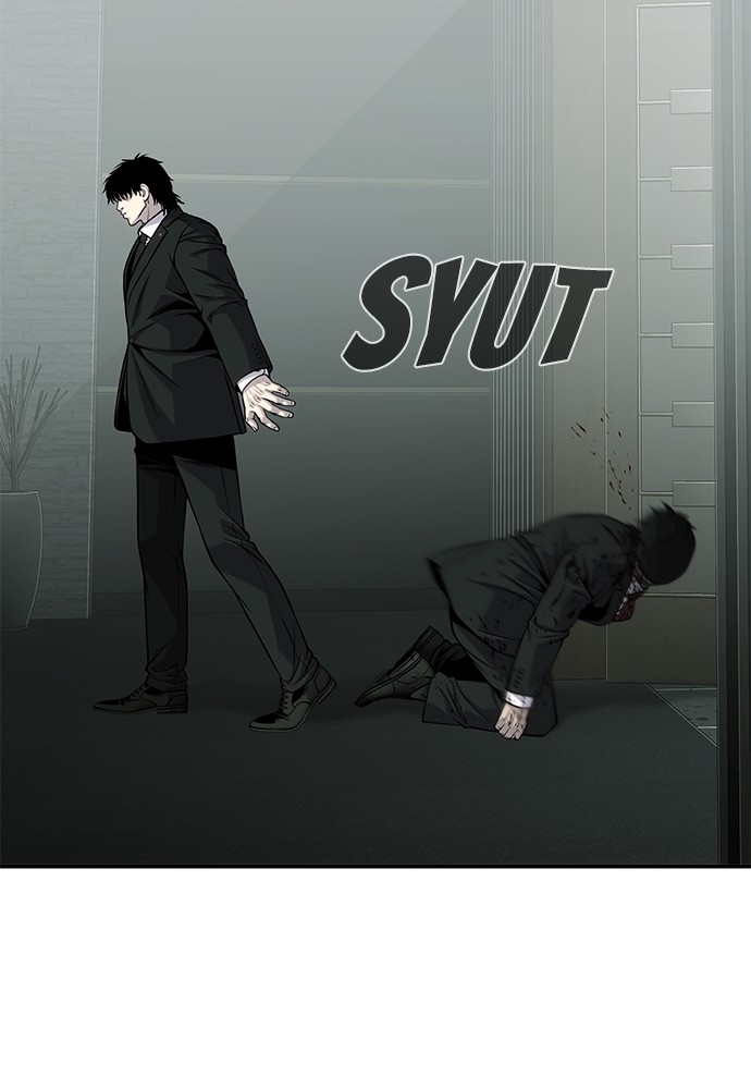 Son’s Retribution Chapter 35 halaman 45
