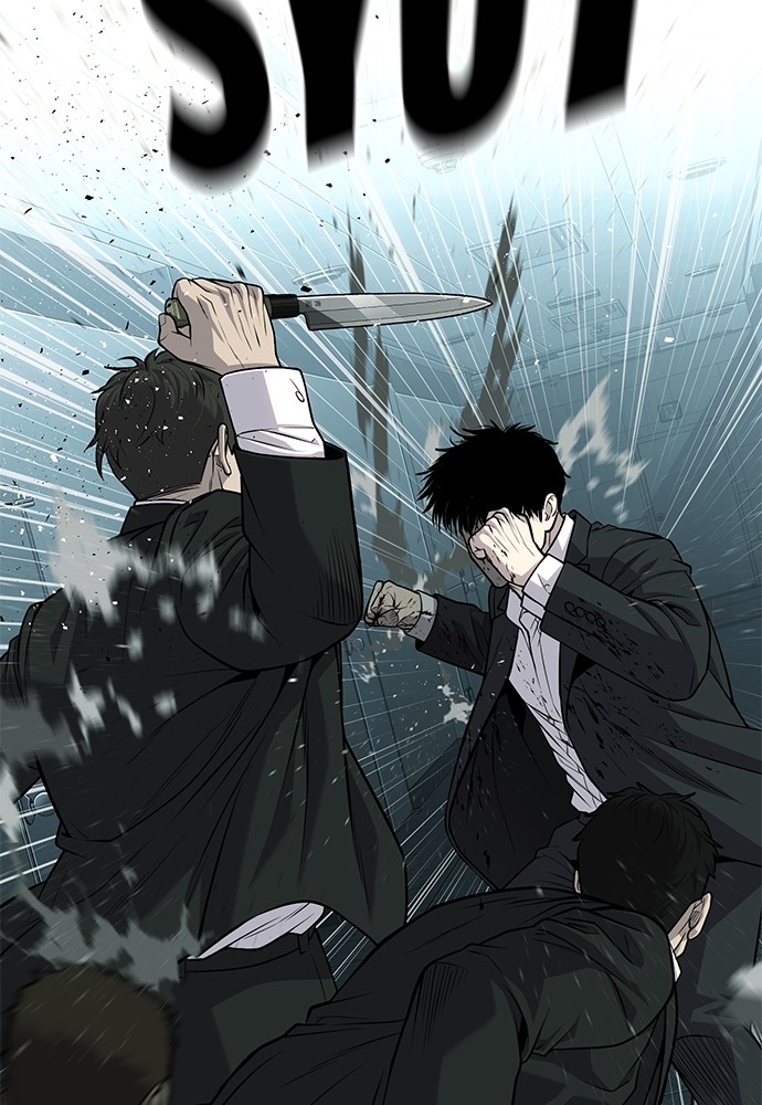 Son’s Retribution Chapter 36 halaman 41