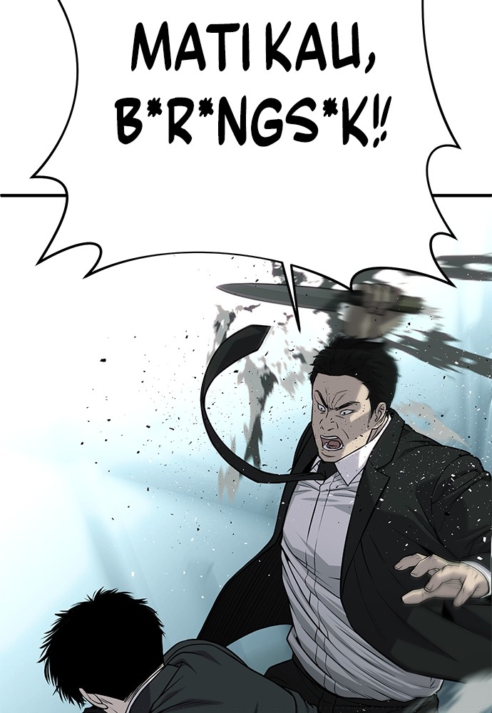 Son’s Retribution Chapter 36 halaman 48