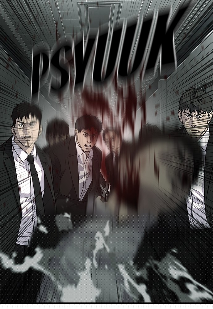 Son’s Retribution Chapter 37 halaman 41