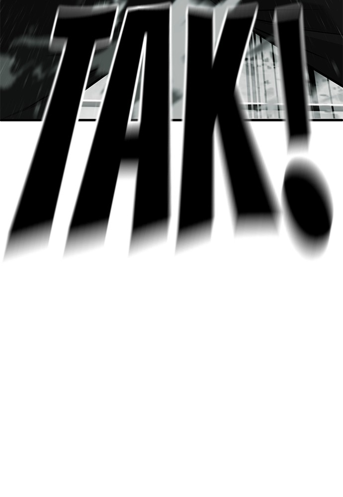 Son’s Retribution Chapter 37 halaman 48