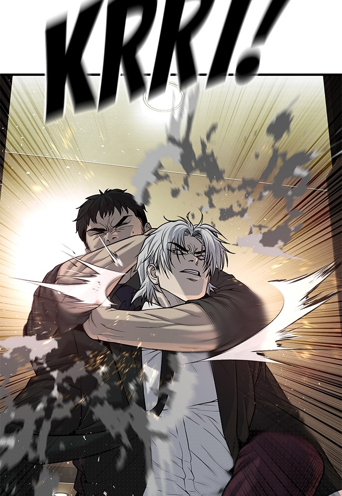 Son’s Retribution Chapter 38 halaman 38