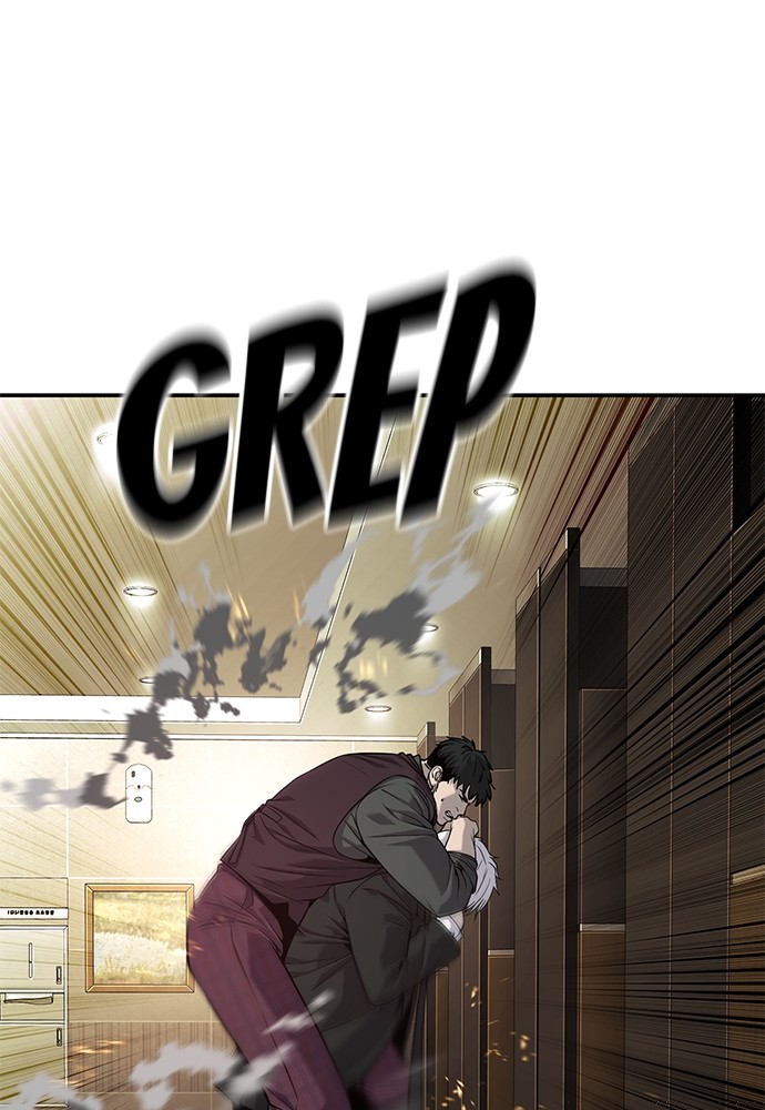 Son’s Retribution Chapter 38 halaman 40