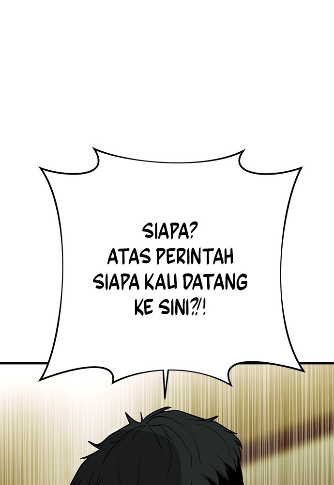 Son’s Retribution Chapter 38 halaman 42