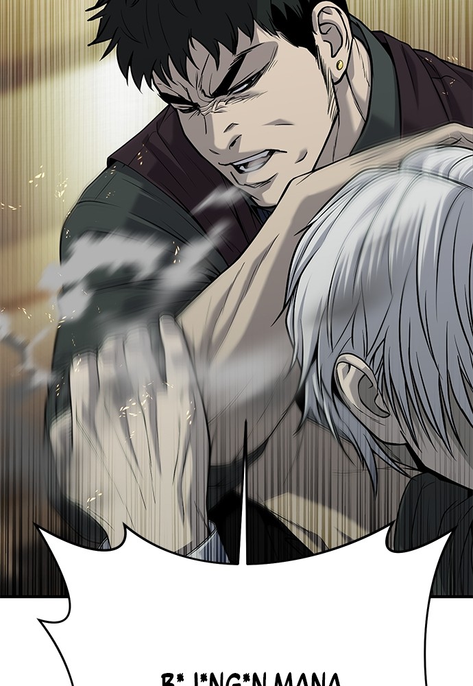 Son’s Retribution Chapter 38 halaman 43