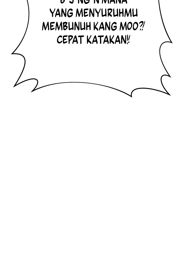Son’s Retribution Chapter 38 halaman 44