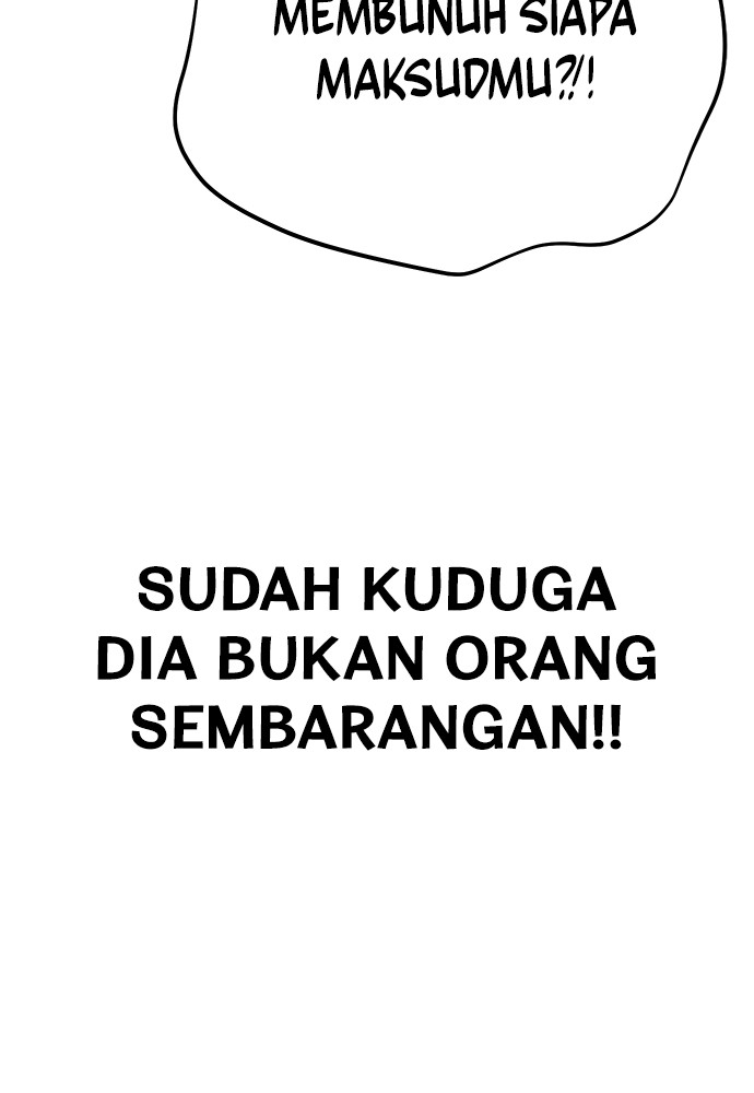 Son’s Retribution Chapter 38 halaman 47