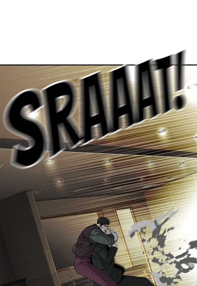 Son’s Retribution Chapter 38 halaman 48
