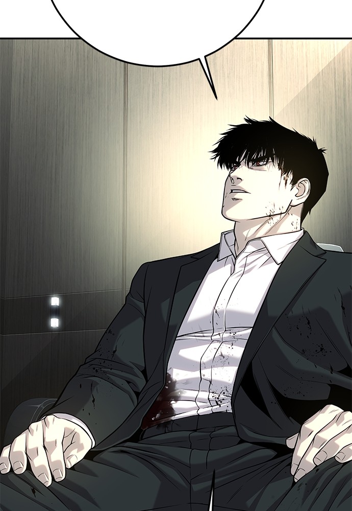 Son’s Retribution Chapter 39 halaman 33