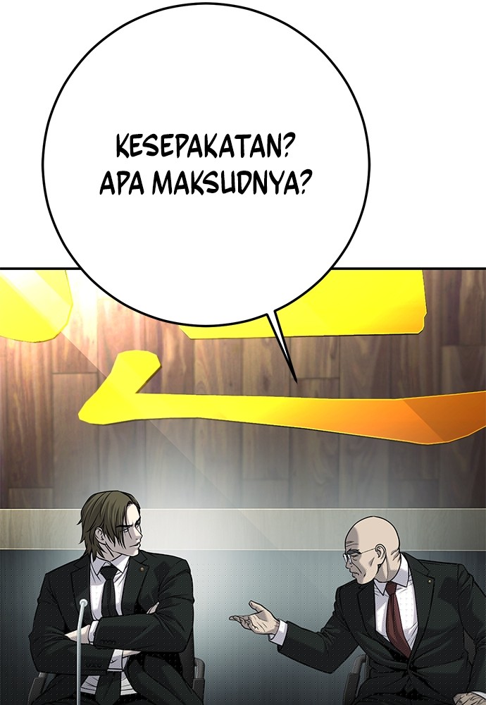 Son’s Retribution Chapter 39 halaman 37