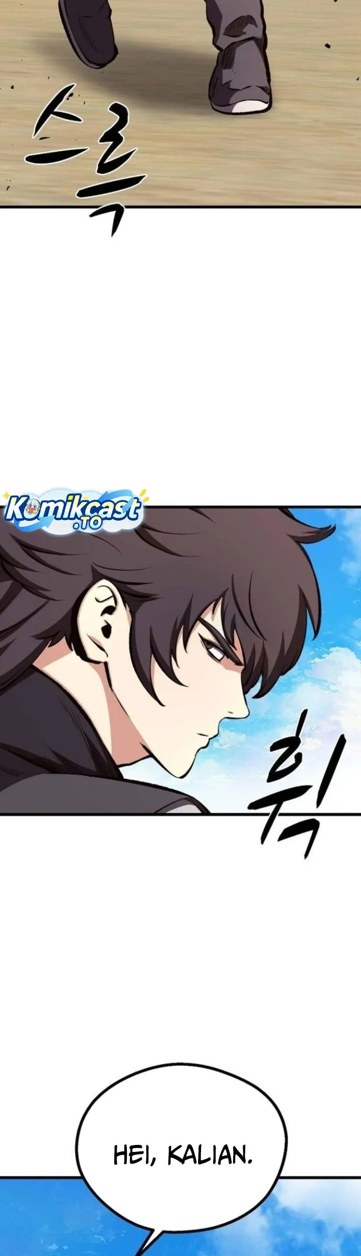 Song Baek Chapter 84 Gambar 9