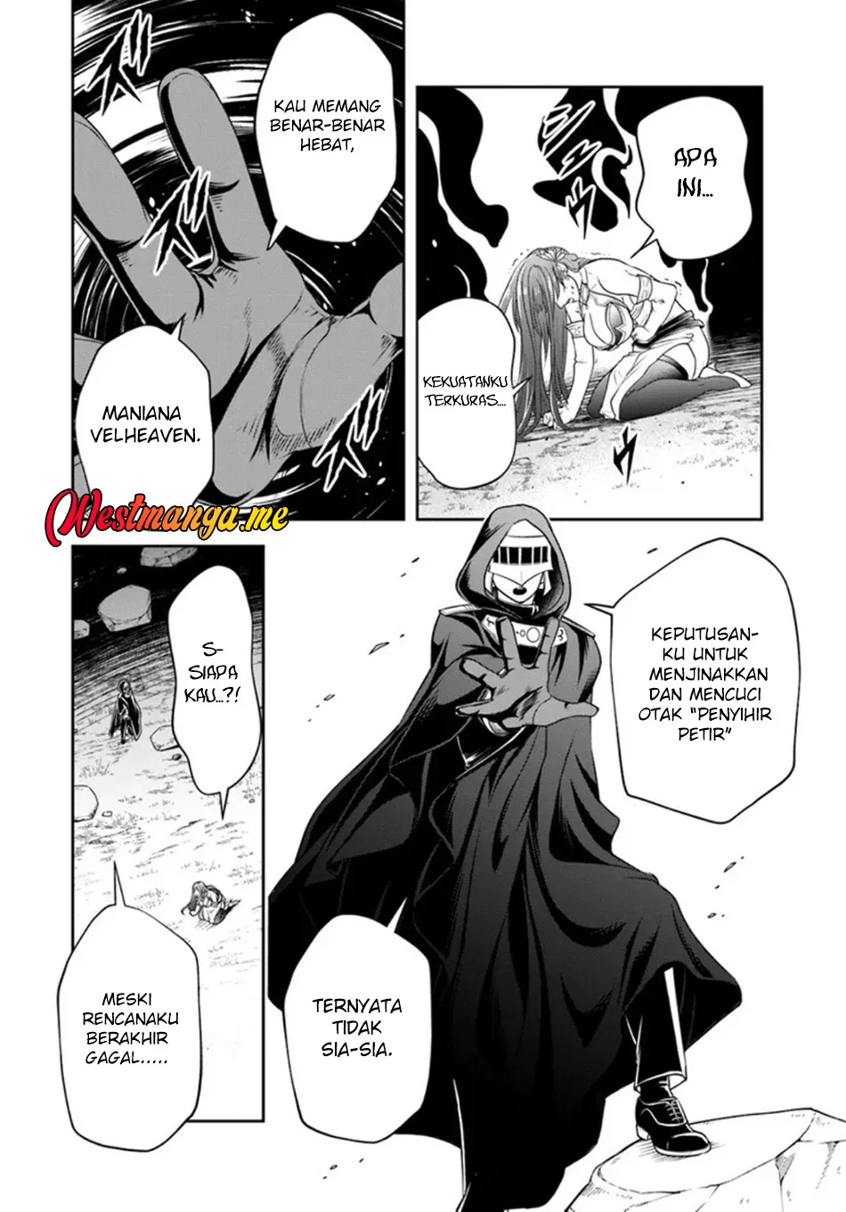 Sono Akuyaku Kizoku, Mama Heroine ga Suki Sugiru ~Shinshi na Doryoku de Saikyou to Nari Fuguu na Oshi Chara Tasukemakuru~ Chapter 25.2 Gambar 4