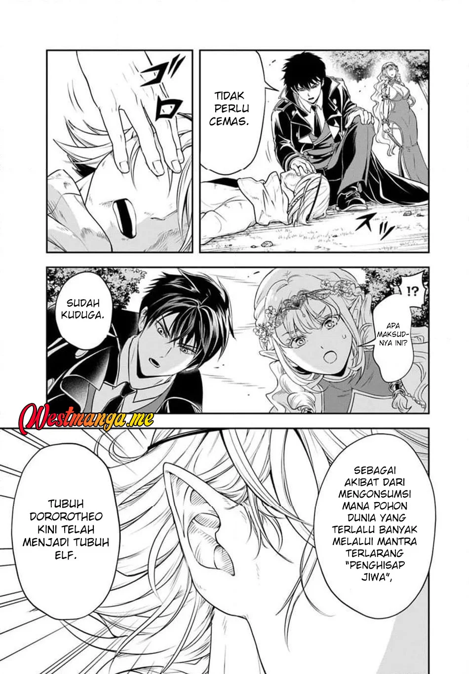 Sono Akuyaku Kizoku, Mama Heroine ga Suki Sugiru ~Shinshi na Doryoku de Saikyou to Nari Fuguu na Oshi Chara Tasukemakuru~ Chapter 27.1 Gambar 4