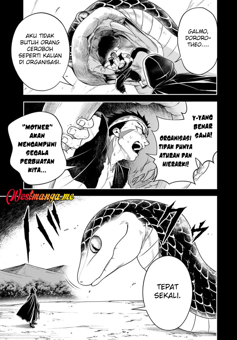 Sono Akuyaku Kizoku, Mama Heroine ga Suki Sugiru ~Shinshi na Doryoku de Saikyou to Nari Fuguu na Oshi Chara Tasukemakuru~ Chapter 28 Gambar 4