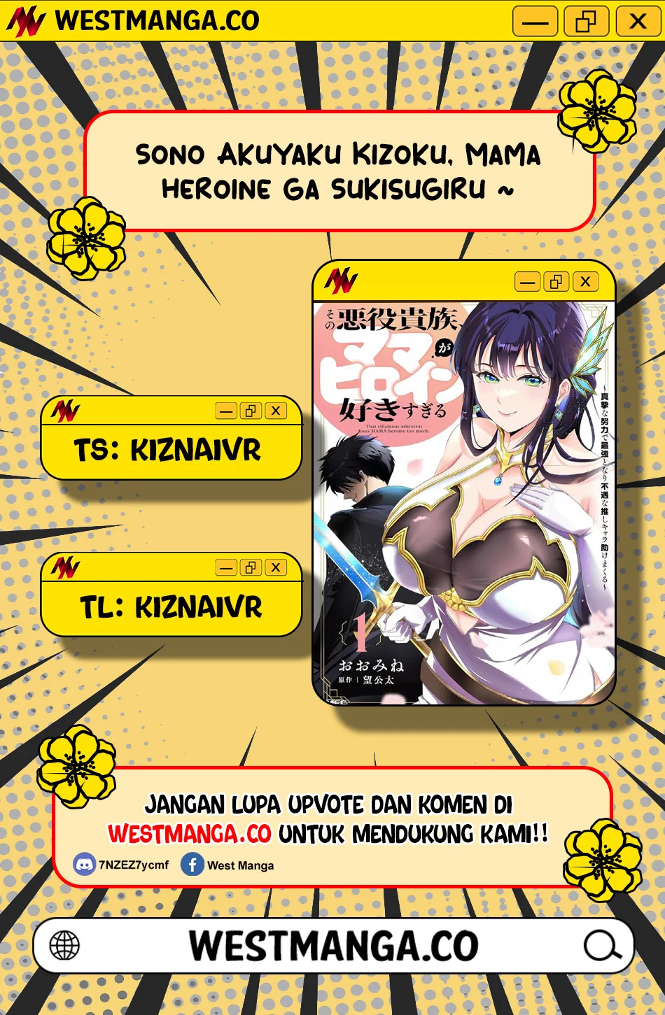 Sono Akuyaku Kizoku, Mama Heroine ga Suki Sugiru ~Shinshi na Doryoku de Saikyou to Nari Fuguu na Oshi Chara Tasukemakuru~ Chapter 37.5 Gambar 4