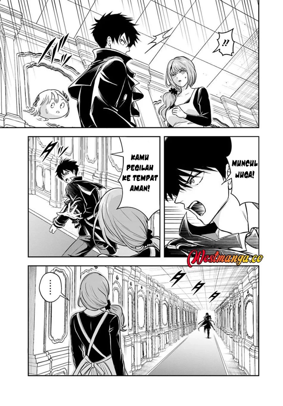 Sono Akuyaku Kizoku, Mama Heroine ga Suki Sugiru ~Shinshi na Doryoku de Saikyou to Nari Fuguu na Oshi Chara Tasukemakuru~ Chapter 38 Gambar 4