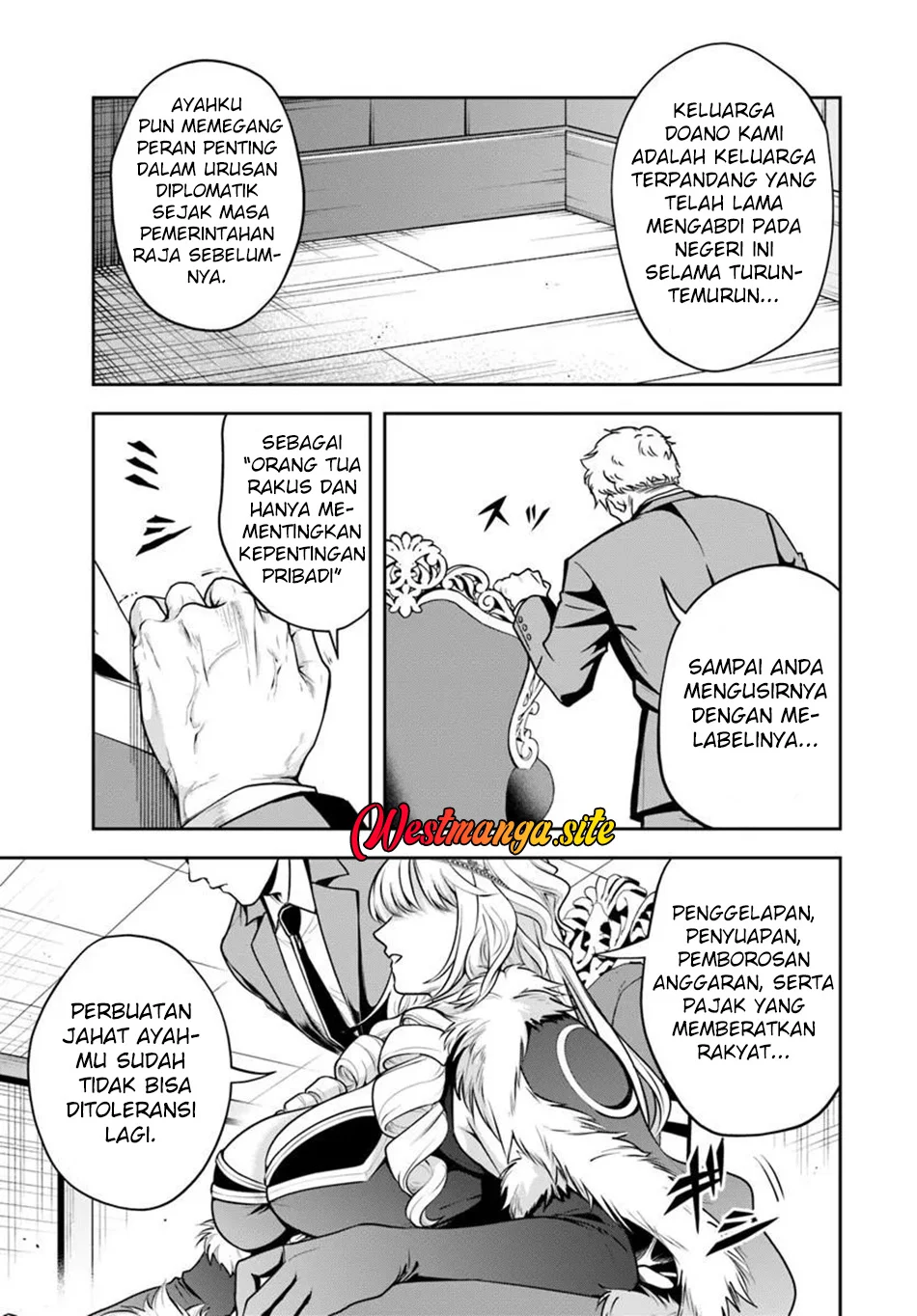 Sono Akuyaku Kizoku, Mama Heroine ga Suki Sugiru ~Shinshi na Doryoku de Saikyou to Nari Fuguu na Oshi Chara Tasukemakuru~ Chapter 44 Gambar 4