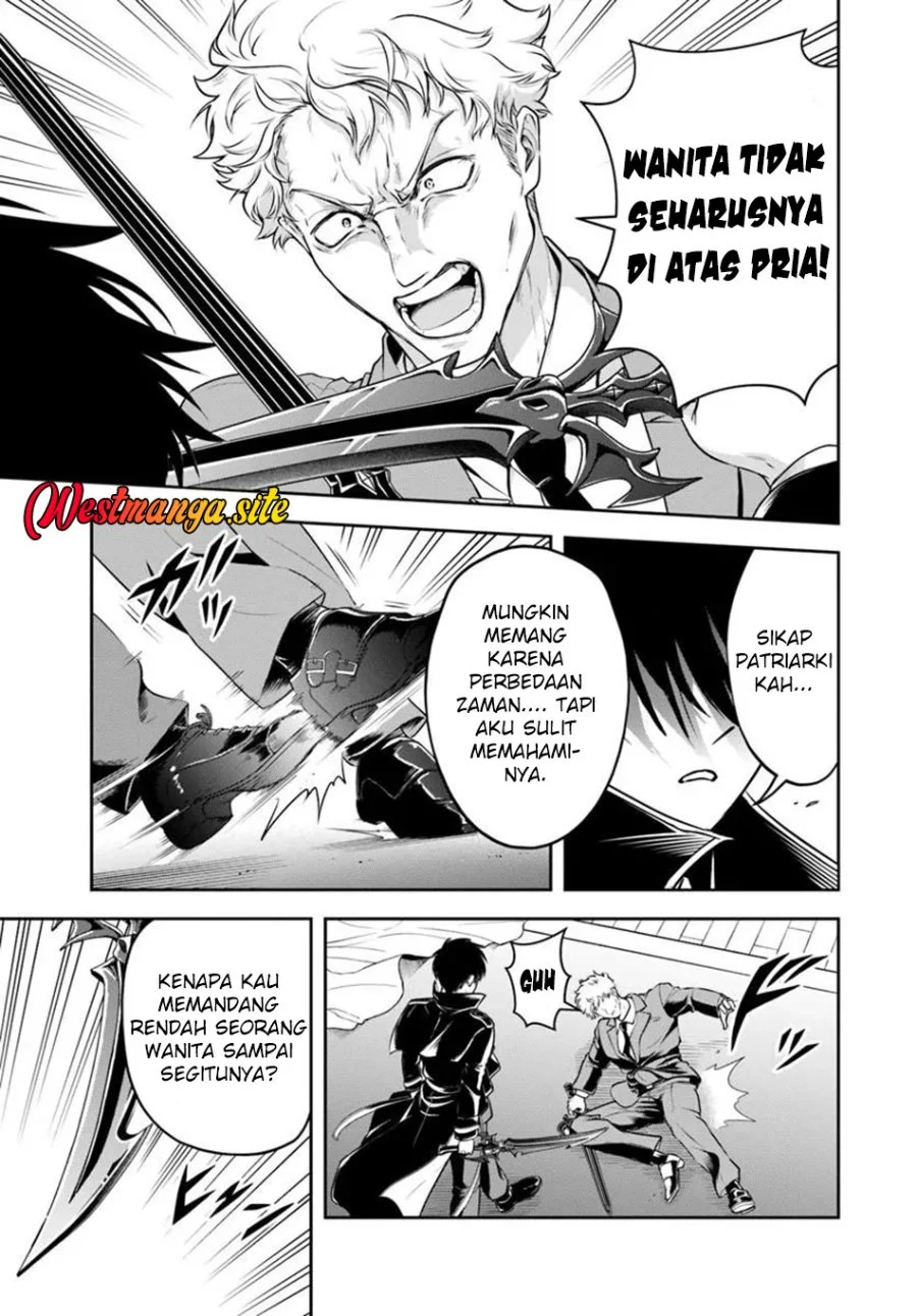 Sono Akuyaku Kizoku, Mama Heroine ga Suki Sugiru ~Shinshi na Doryoku de Saikyou to Nari Fuguu na Oshi Chara Tasukemakuru~ Chapter 49 Gambar 4