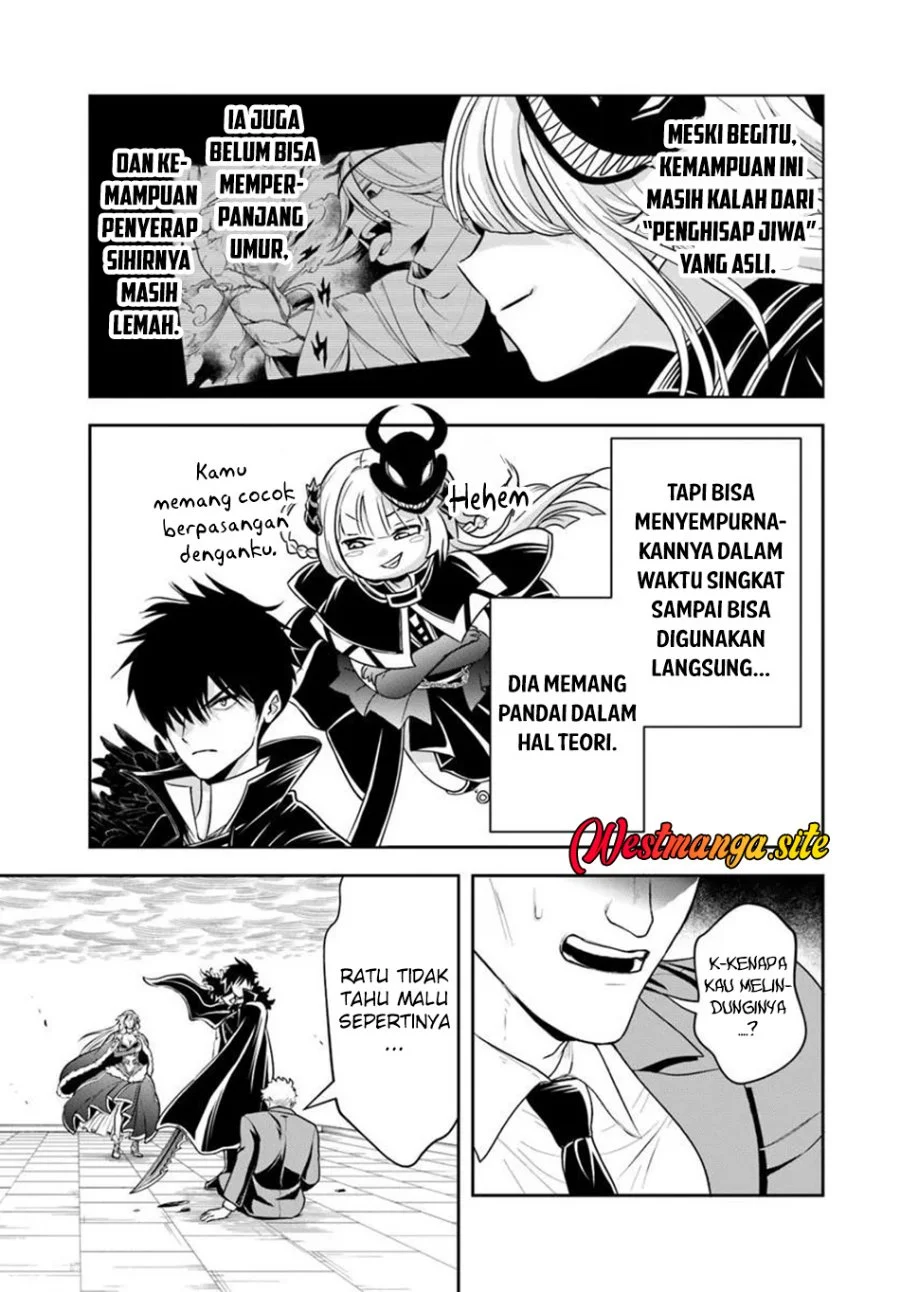 Sono Akuyaku Kizoku, Mama Heroine ga Suki Sugiru ~Shinshi na Doryoku de Saikyou to Nari Fuguu na Oshi Chara Tasukemakuru~ Chapter 51 Gambar 4