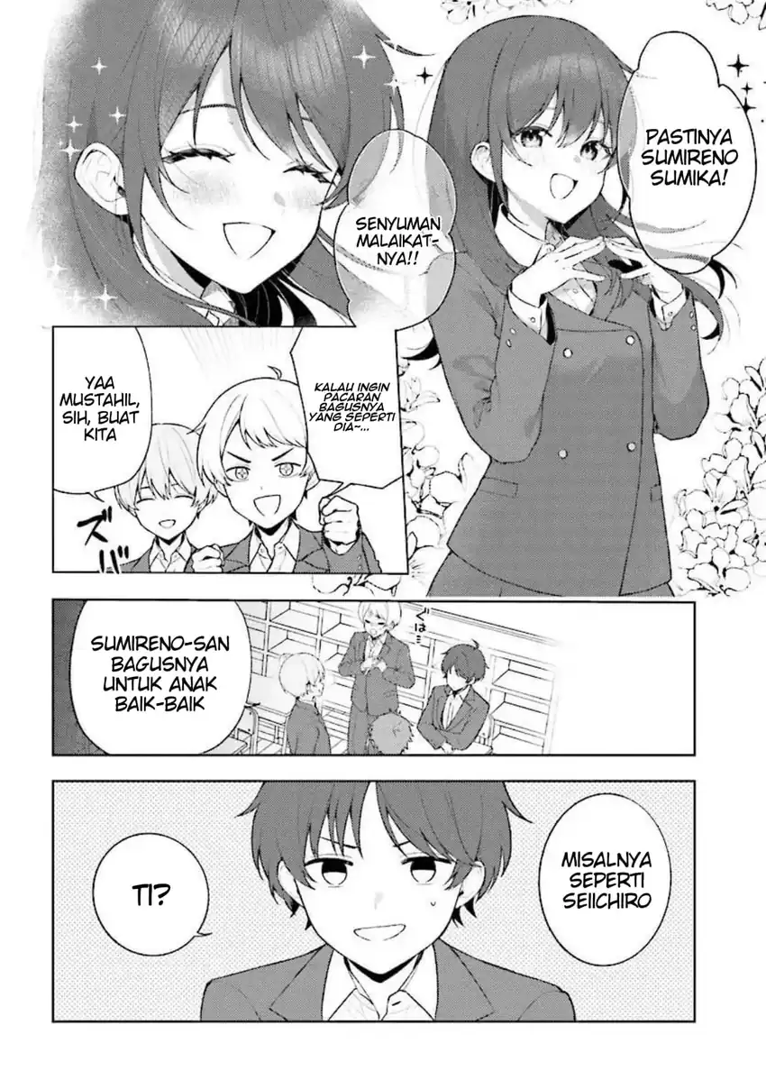 Sore wa, Furitsumoru Yuki no You na. Chapter 1 Gambar 8