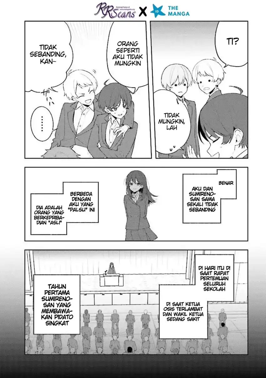 Sore wa, Furitsumoru Yuki no You na. Chapter 1 Gambar 9