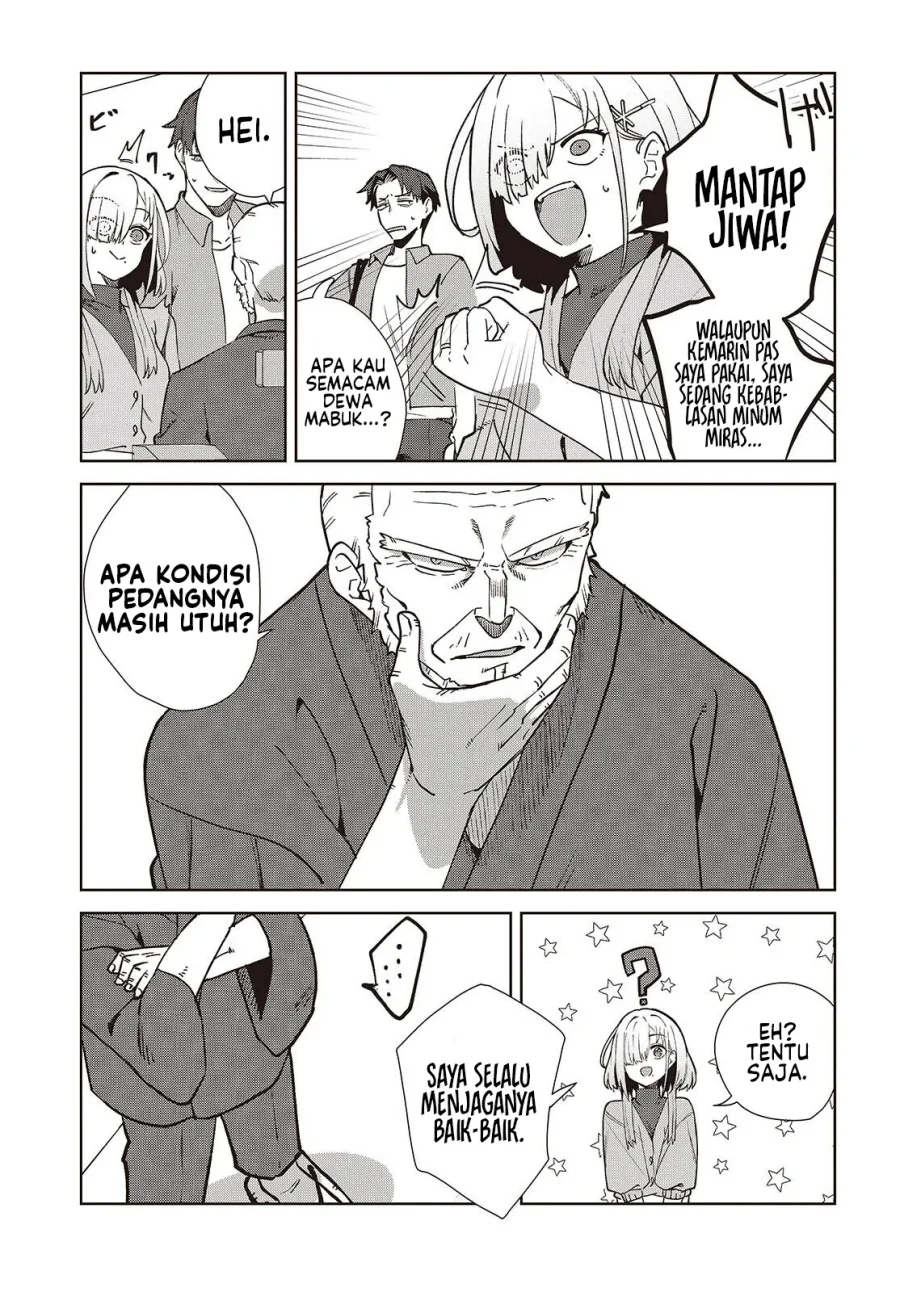 Soshiki no Shukuteki to Kekkon Shitara Mecha Amai Chapter 3 Gambar 6