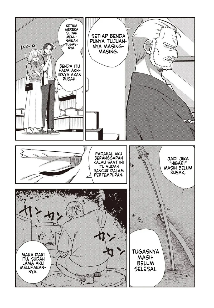 Soshiki no Shukuteki to Kekkon Shitara Mecha Amai Chapter 3 Gambar 7