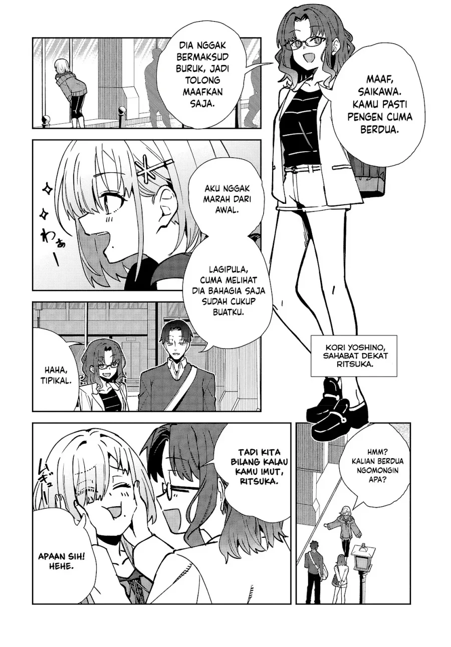 Soshiki no Shukuteki to Kekkon Shitara Mecha Amai Chapter 4 Gambar 7