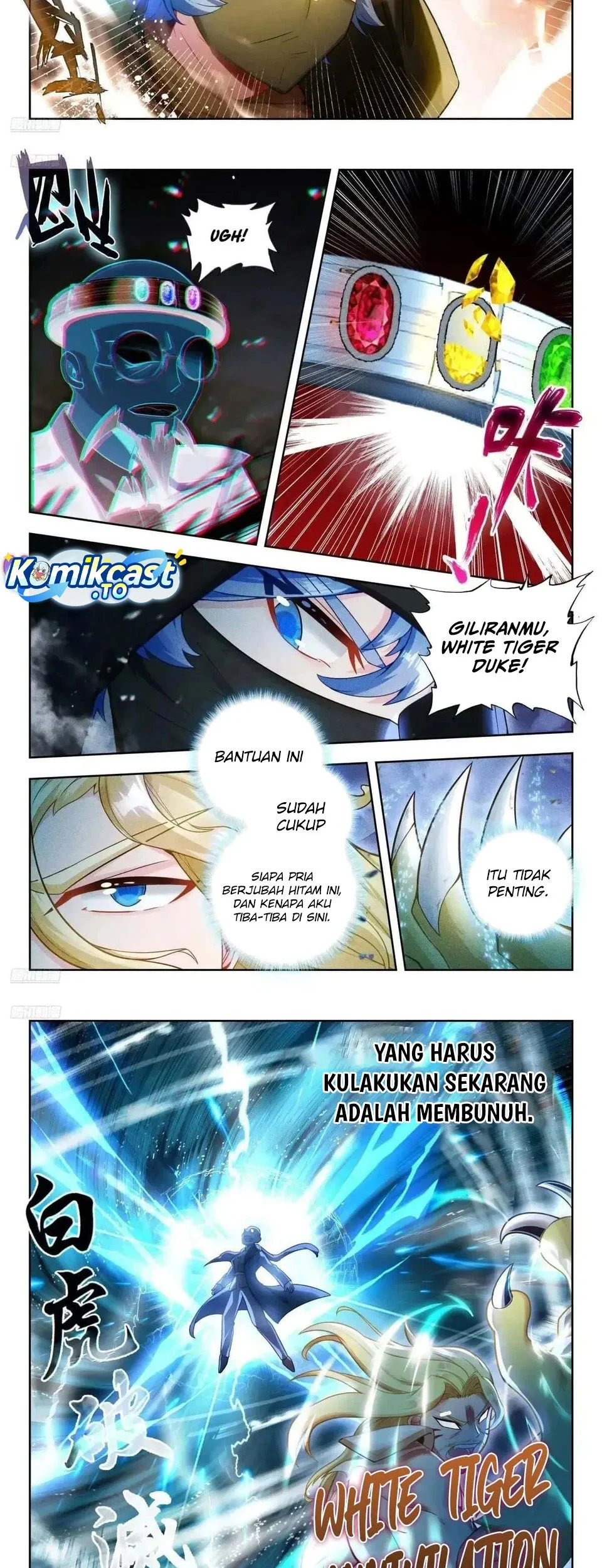 Soul Land 2 Chapter 491 Gambar 4