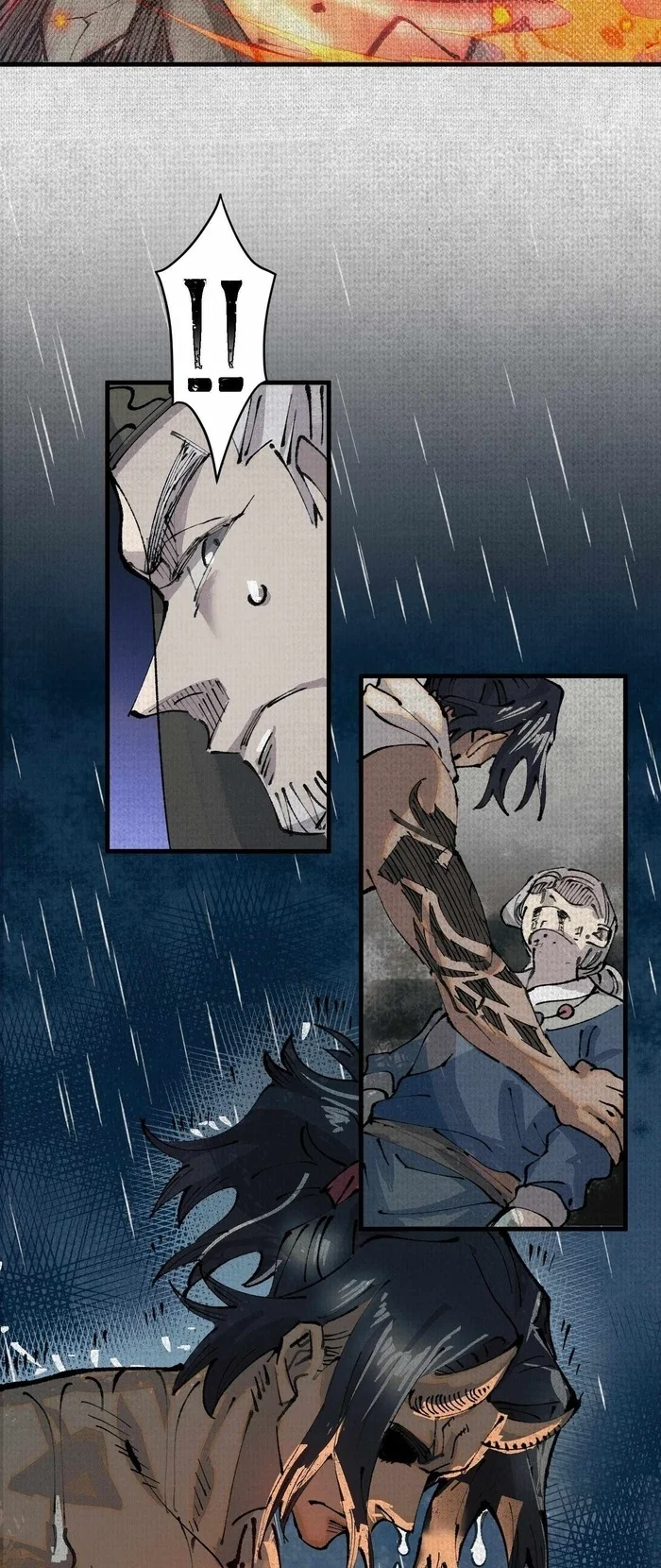 Soul of Chi You Chapter 2 Gambar 11