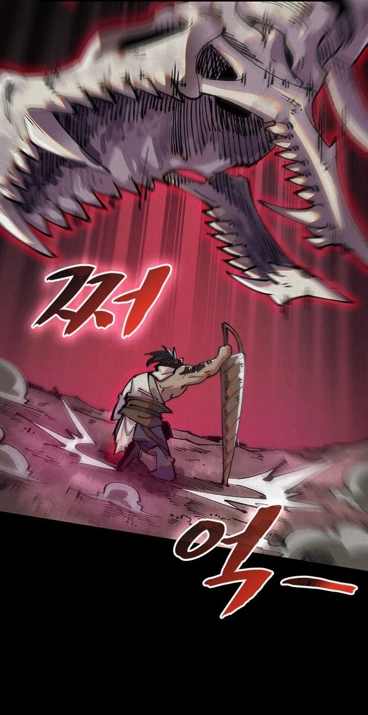 Soul of Chi You Chapter 33 Gambar 8
