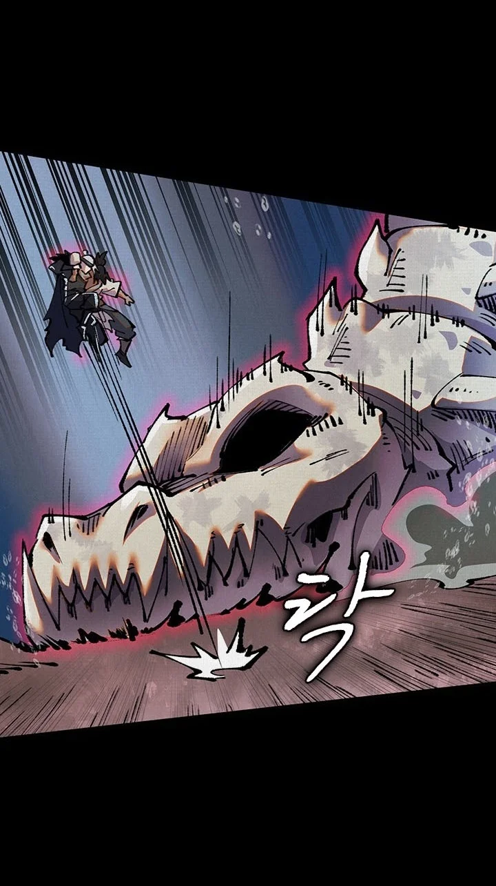 Soul of Chi You Chapter 33 Gambar 9