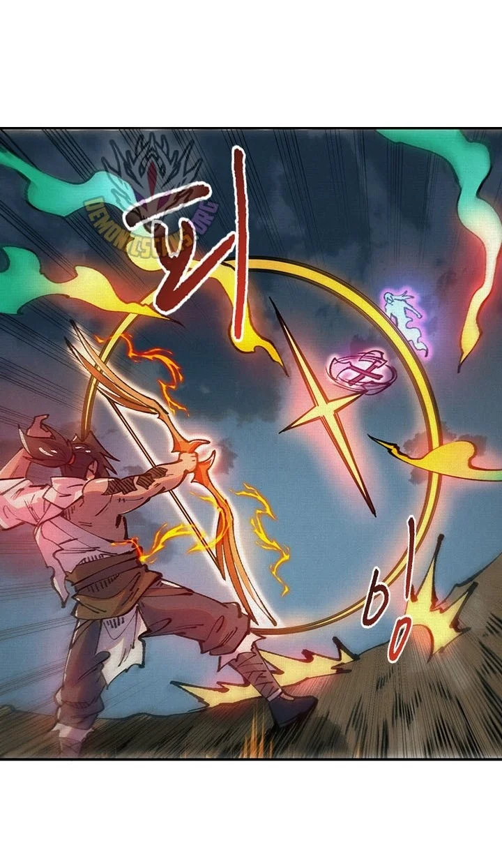 Soul of Chi You Chapter 39 Gambar 10