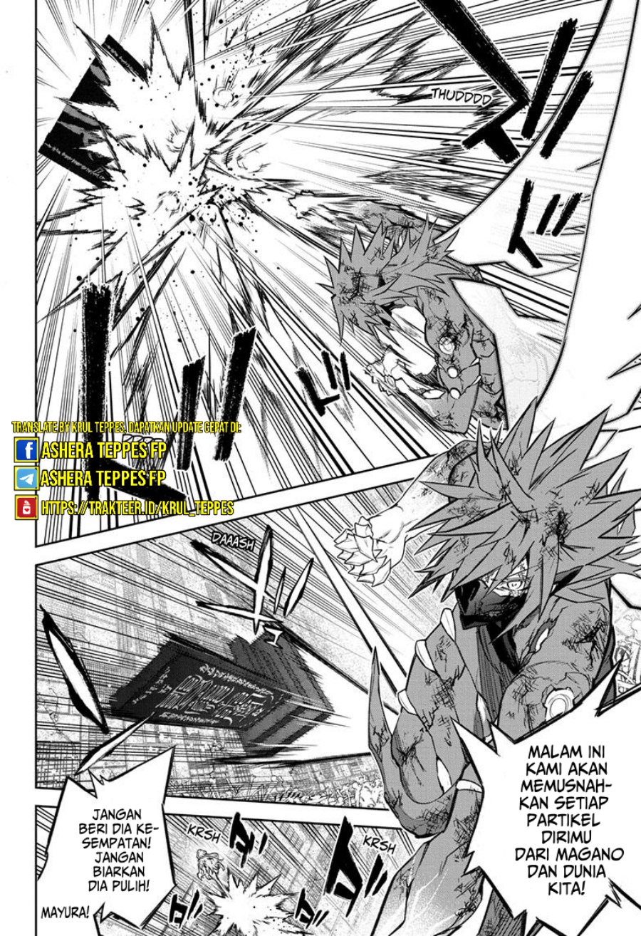 Sousei no Onmyouji Chapter 125 Gambar 9