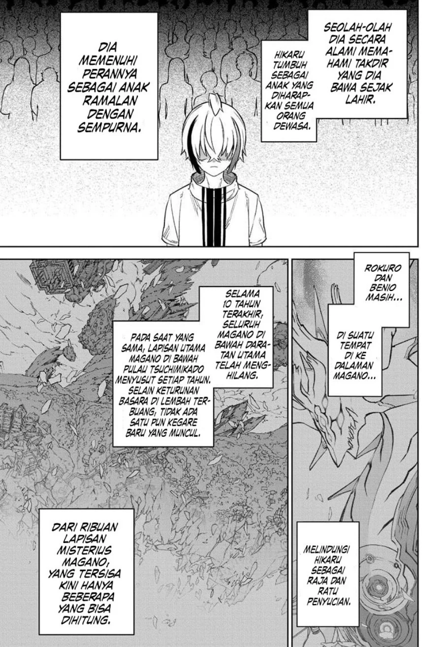 Sousei no Onmyouji Chapter 134 Gambar 12