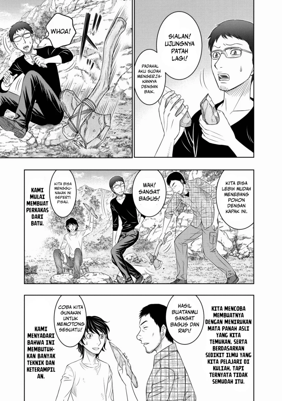 Sousei no Taiga Chapter 10 Gambar 5