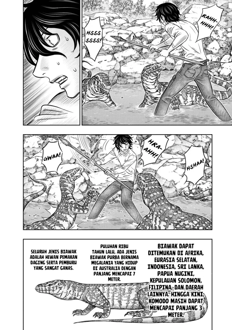 Sousei no Taiga Chapter 11 Gambar 5