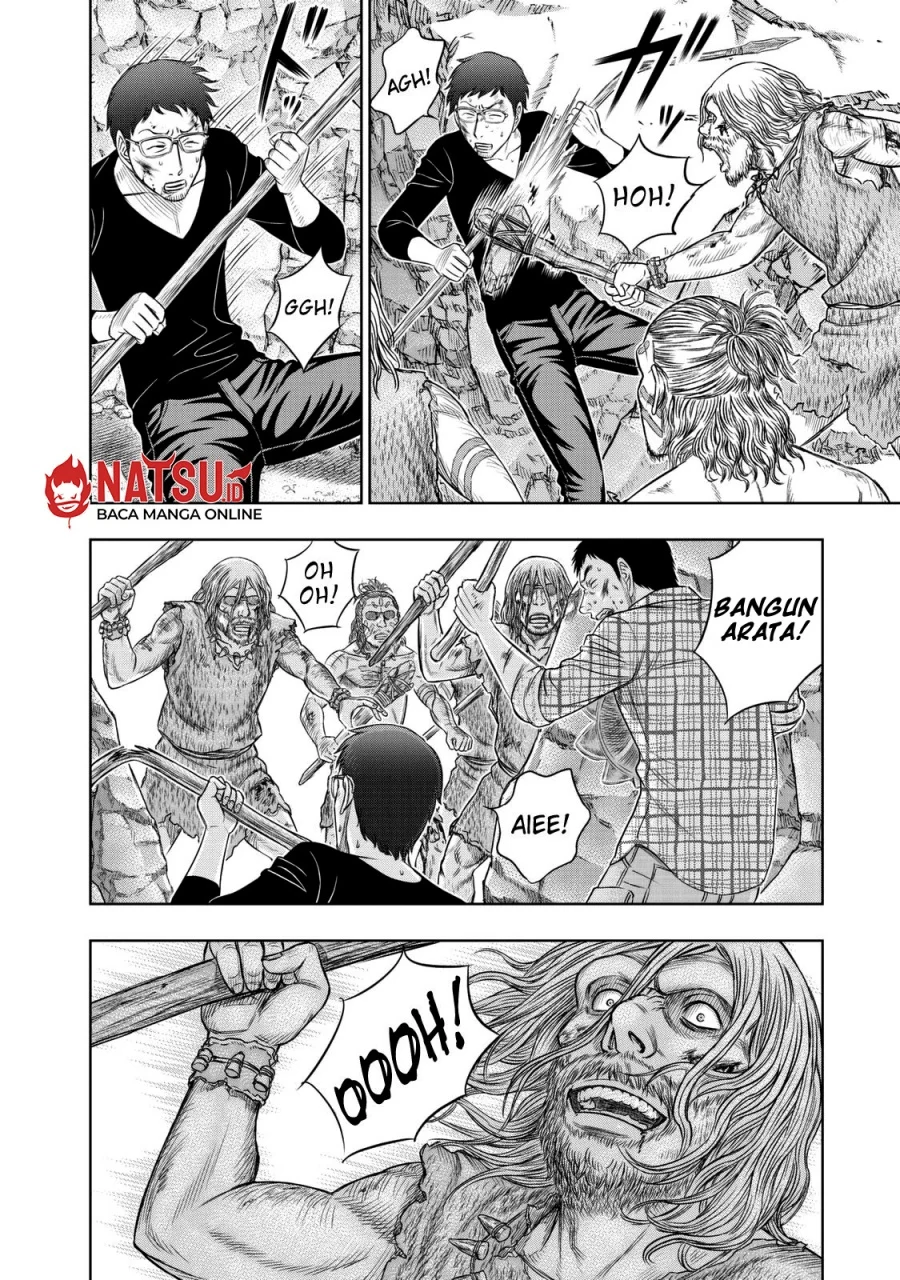Sousei no Taiga Chapter 15 Gambar 5