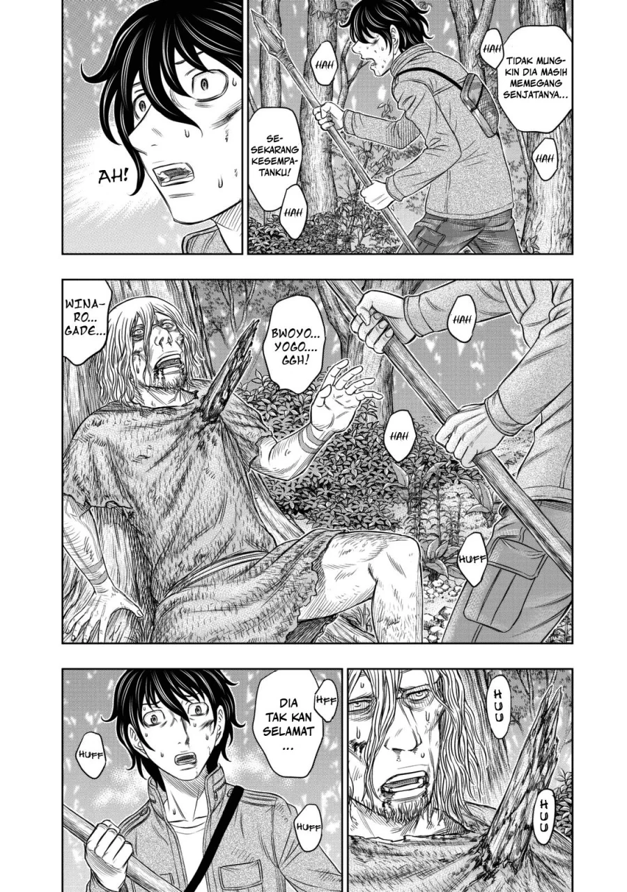 Sousei no Taiga Chapter 16 Gambar 5