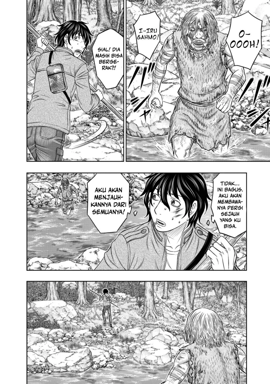 Sousei no Taiga Chapter 17 Gambar 5