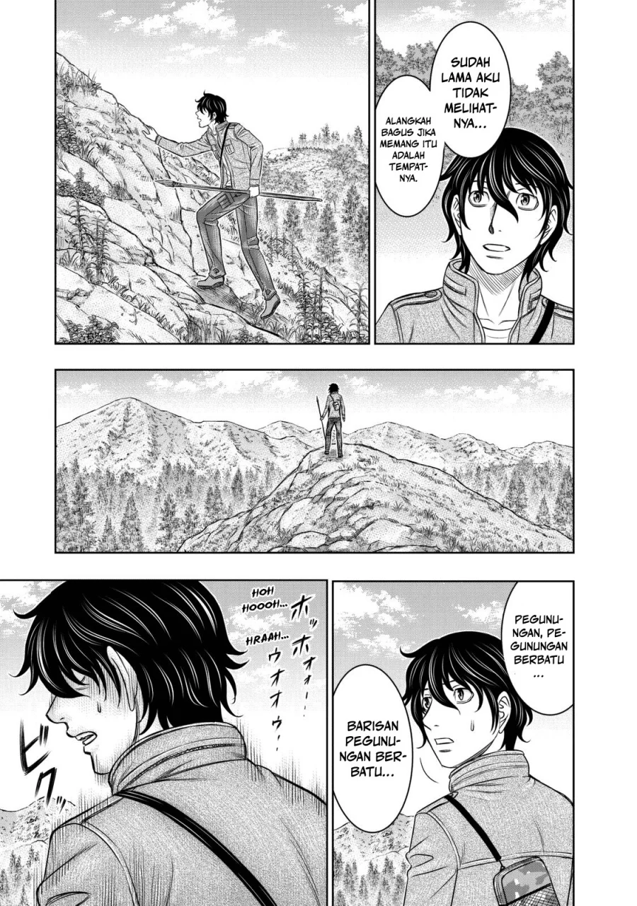 Sousei no Taiga Chapter 18 Gambar 6