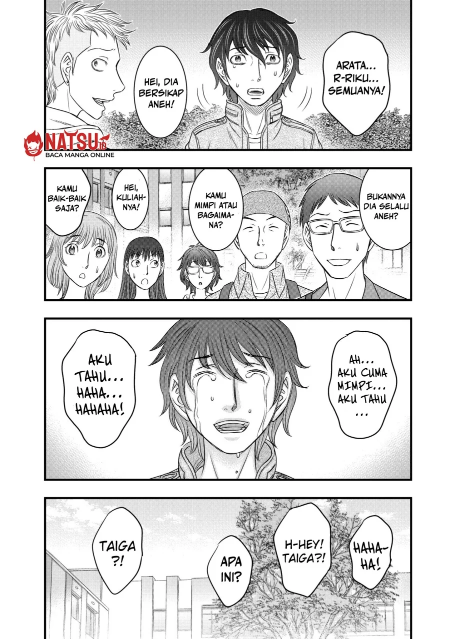 Sousei no Taiga Chapter 25 Gambar 5