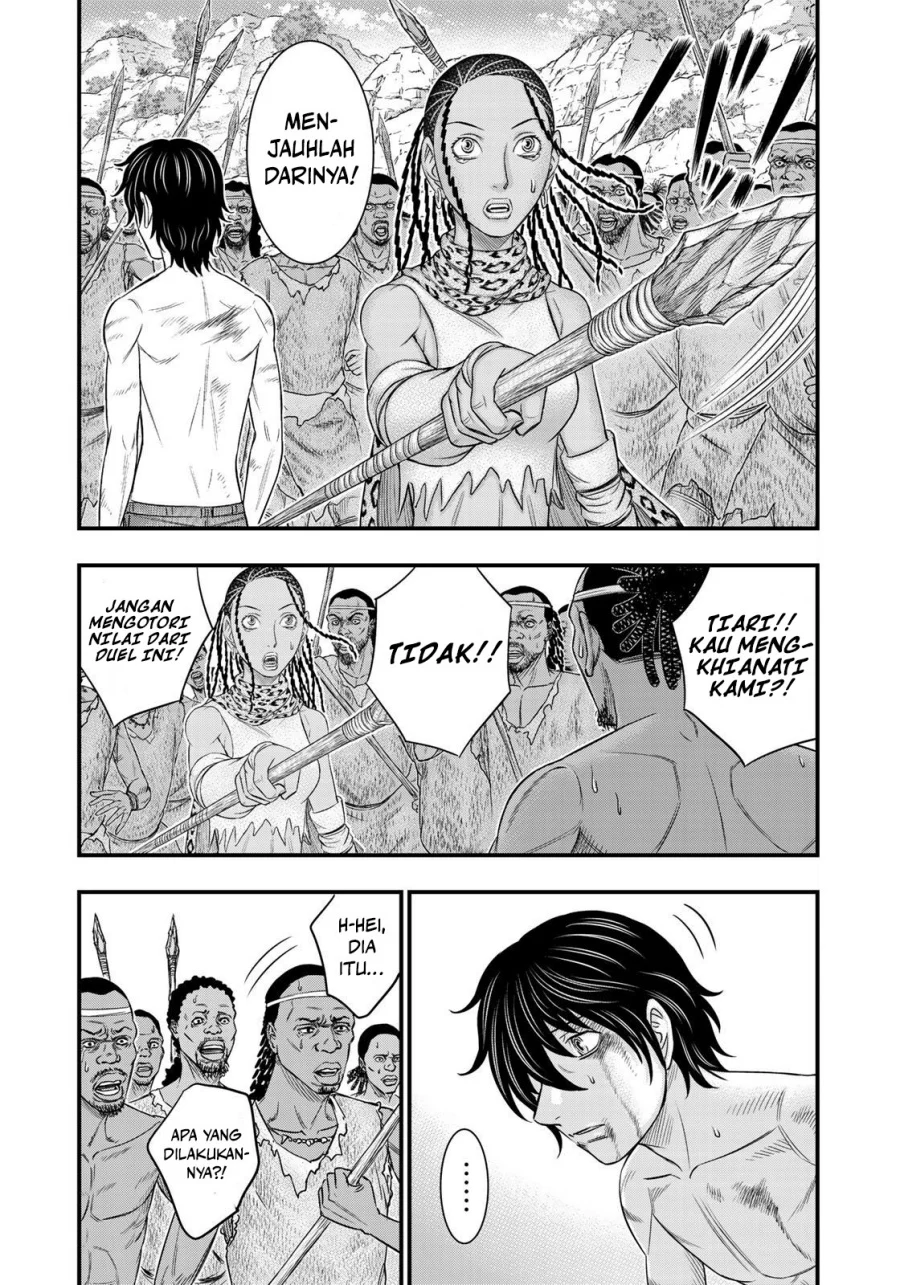Sousei no Taiga Chapter 30 Gambar 5