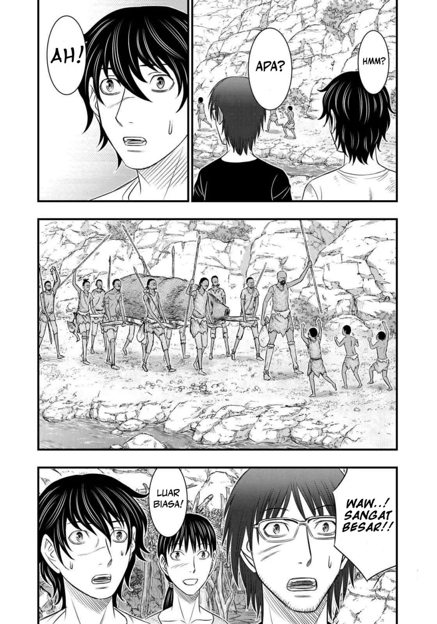 Sousei no Taiga Chapter 31 Gambar 5